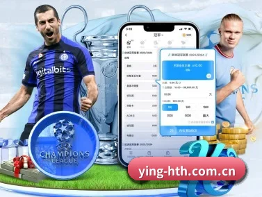 ying-hth.com.cn APP
